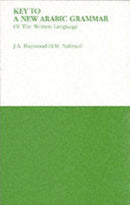 Key to a New Arabic Grammar