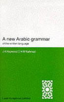 A New Arabic Grammar of the Written Language-9780853315858