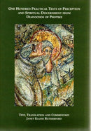 ONE HUNDRED PRACRICAL TEXTS OF PERCEPTIO-9780853897828
