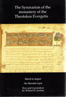 SYNAXARION OF THE MONASTERY OF THE THEOT-9780853897866