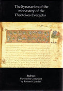 SYNAXARION OF THE MONASTERY OF THE THEOT-9780853897873