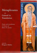 Metaphrastes-9780853898719