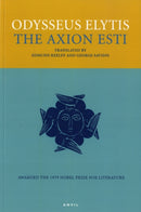 The Axion Esti-9780856463563