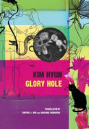Glory Hole-9780857429872