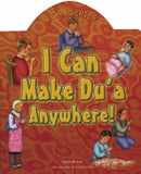 I Can Make Du''a Anywhere!
