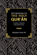 The Meaning of the Holy Qur'an : Complete Translation with Selected Notes-9780860373926