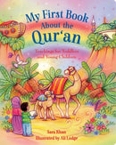 My First Book about the Qur''an
