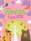 Prophet Adam and Wicked Iblis Activity Book-9780860376392