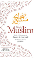 Sahih Muslim (Volume 7)