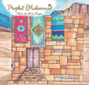 Prophet Muhammad : Where the Story Begins-9780860378778
