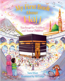 My First Book About Hajj-9780860378815