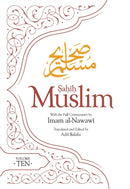 Sahih Muslim (Volume 10) : With the Full Commentary by Imam Nawawi-9780860379379