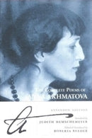 The Complete Poems Of Anna Akhmatova-9780862417161