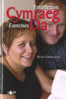 Cymraeg Da - Ymarferion / Exercises-9780862435332