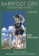 Barefoot Gen