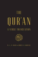 The Qur'an – A Verse Translation