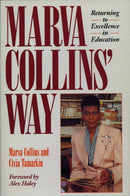 Marva Collins'' Way