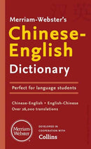 Merriam-Webster's Chinese-English Dictionary-9780877792598