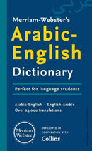 Merriam-webster''s Arabic-English Dictionary