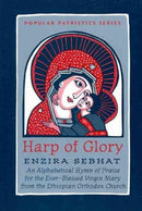 The Harp of Glory:Enzira Sebhat-9780881410549