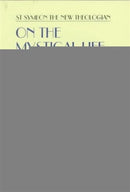 On the Mystical Life  Vol II-9780881411430