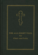 The All-Night Vigil