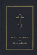 Divine Liturgy
