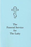 Funeral Service for The Laity