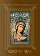The Icon of the Nevskaya Mother of God ''Quick to Hear''-9780884651857