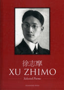 Selected Poems-9780900891694