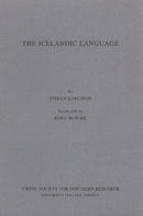 Icelandic Language