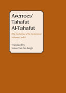Tahafut Al-tahafut/ the Incoherence of the Incoherence
