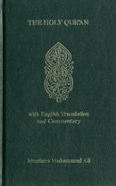 Holy Quran : With English Translantion and Commentary-9780913321010