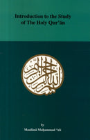 Introduction to the Study of the Holy Quaran-9780913321065
