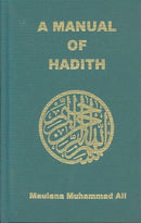 Manual of Hadith-9780913321157