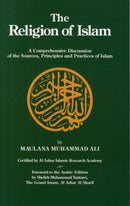 Religion of Islam-9780913321232