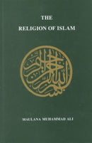 Religion of Islam, Revised-9780913321324