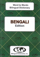 English-Bengali & Bengali-English Word-to-Word Dictionary-9780933146303