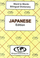English-Japanese & Japanese-English Word-to-Word Dictionary-9780933146426