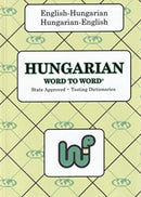 English-Hungarian & Hungarian-English Word-to-Word Dictionary-9780933146679