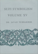 Sufi Symbolism