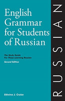English Grammar for Students of Russian-9780934034210