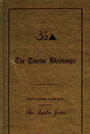 Twelve Blessings