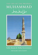 The Life of the Prophet Muhammad-9780946621026