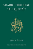 Arabic Through the Qur'an-9780946621682