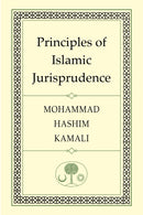 Principles of Islamic Jurisprudence