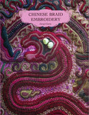 Chinese Braid Embroidery-9780952322566