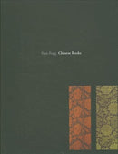 Chinese Books