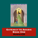 Gateway to Arabic