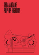 Sega Arcade: Pop-Up History-9780957576865